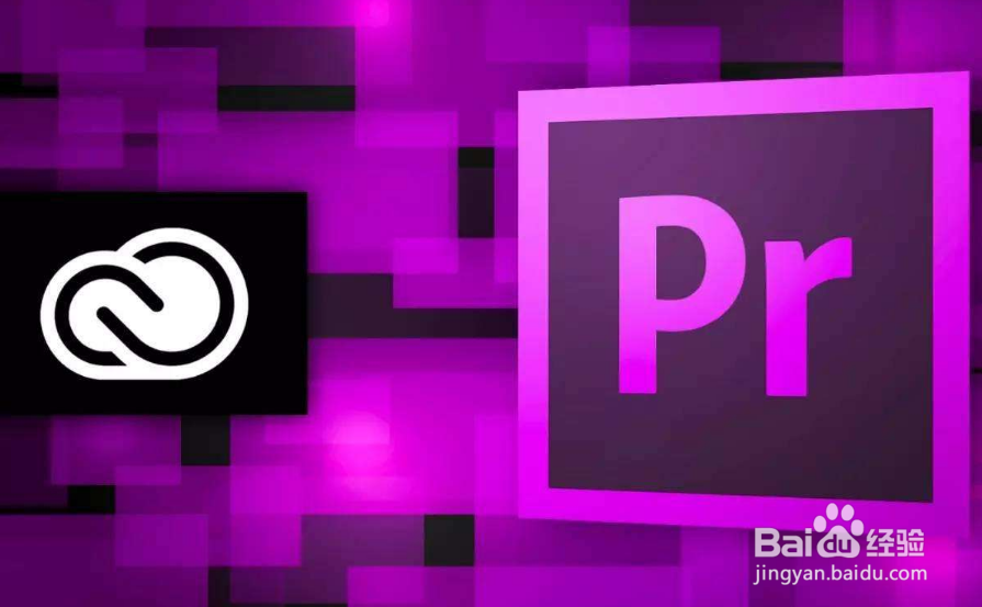 adobe premiere 教程