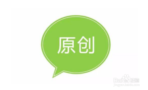 搜索引擎怎么优化?