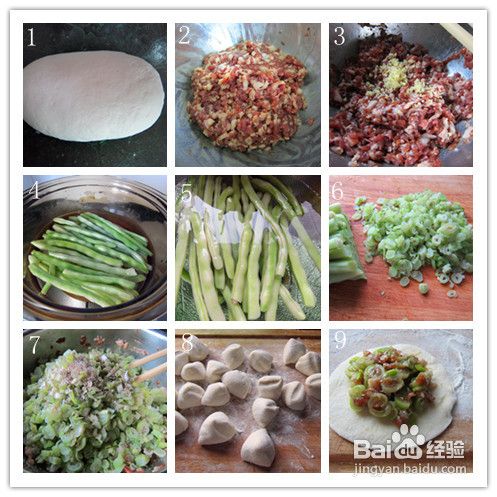 做给爱吃饺子的人——生煎