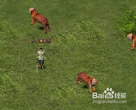 傲视遮天成就称号详解