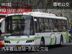 栾川同学怎么到河南警察学院报到