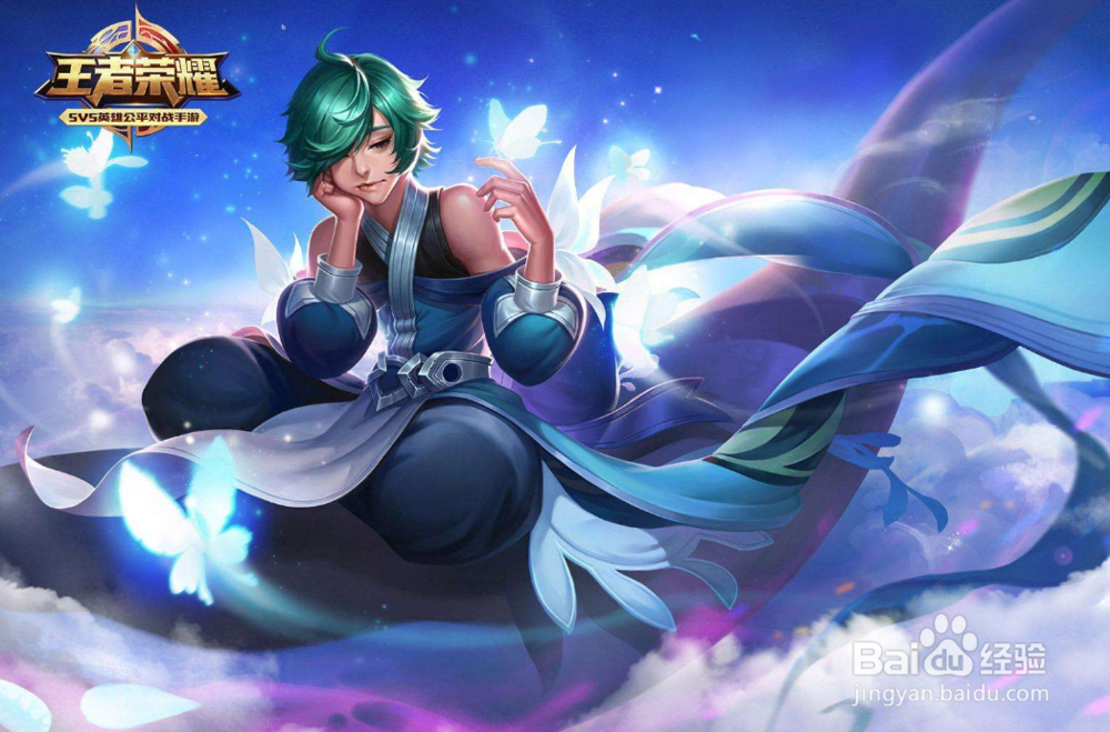 中单女娲打法介绍