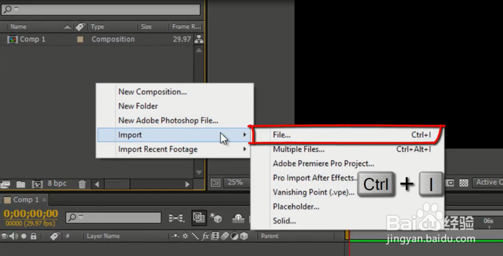 抖音火上那那种手指一打就消失的视频怎么制作？