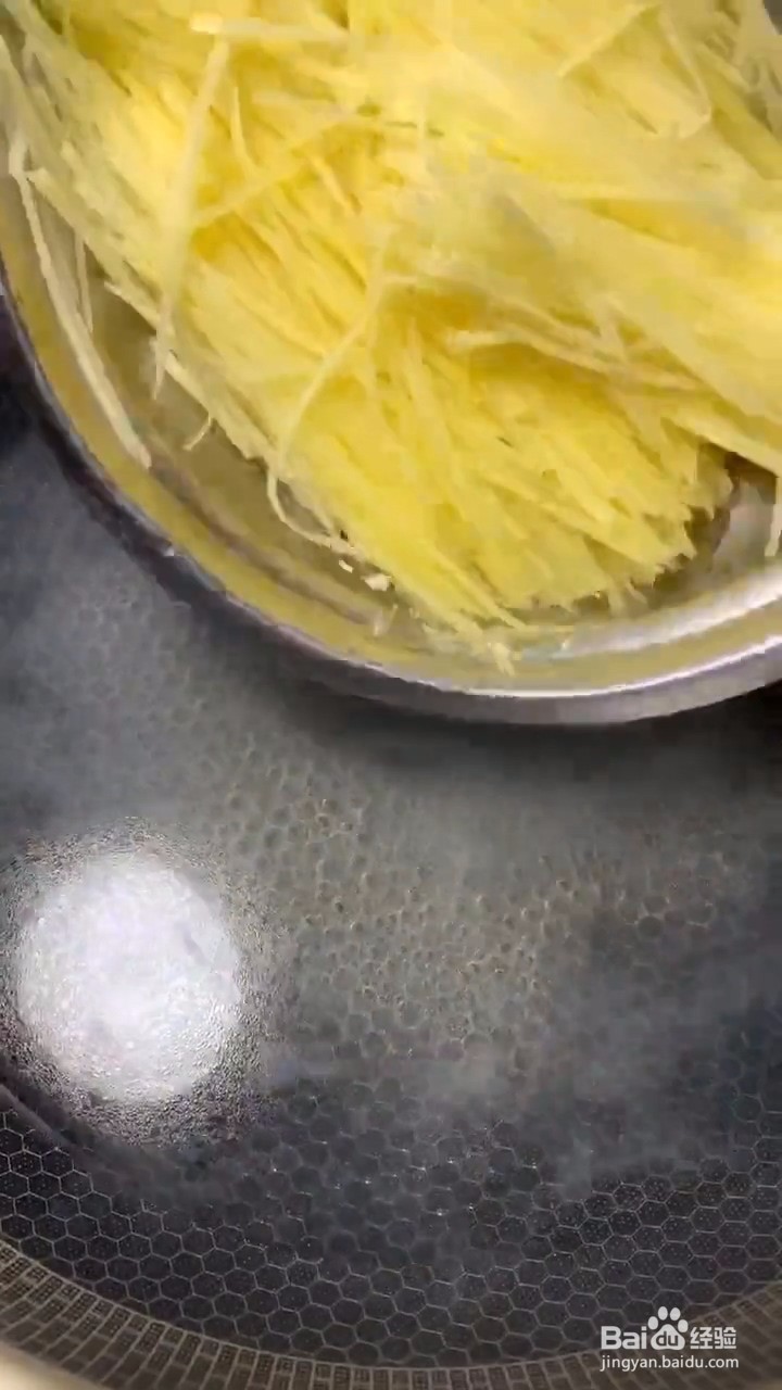 教你制作美食爽口土豆丝?