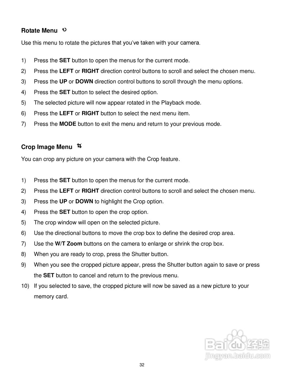 威达ViviCam X014数码相机使用说明书:[4]