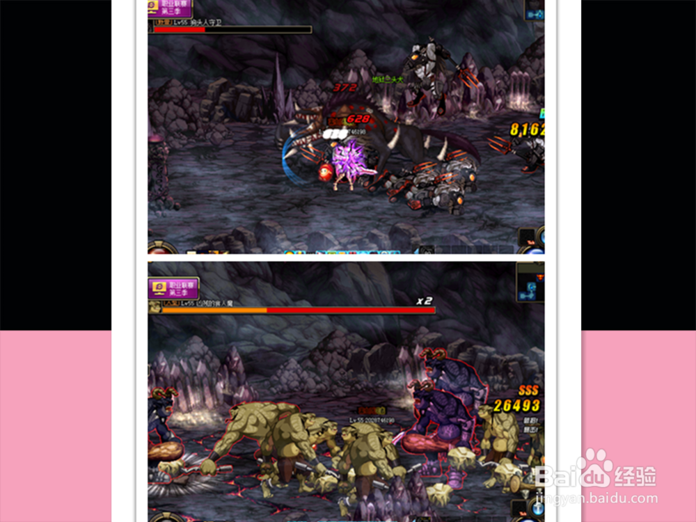 活动“消灭克洛诺斯”任务，如何完成并获得奖励