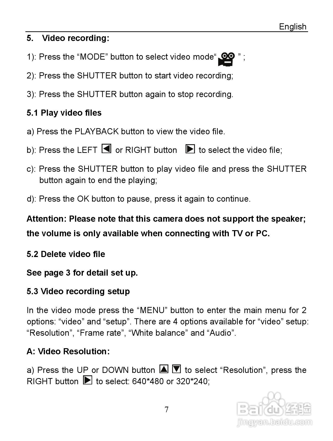 威达ViviCam 5399数码相机使用说明书:[1]