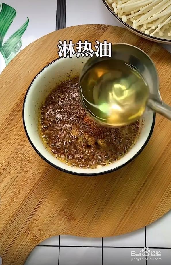 蒸茄子怎么做简单又好吃？