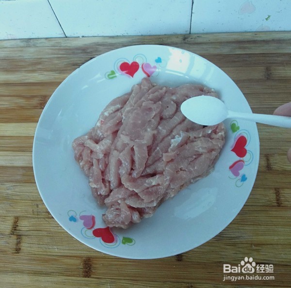 京酱肉丝的做法