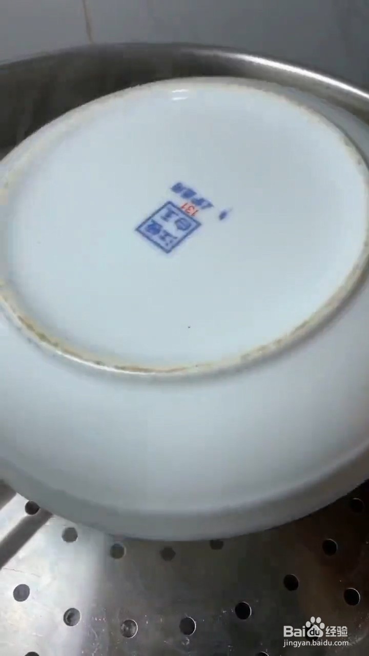 教你做滑嫩好吃的鸡蛋羹？