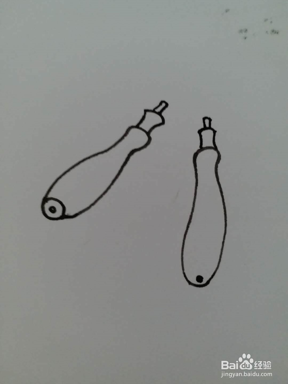 跳绳的简笔画法