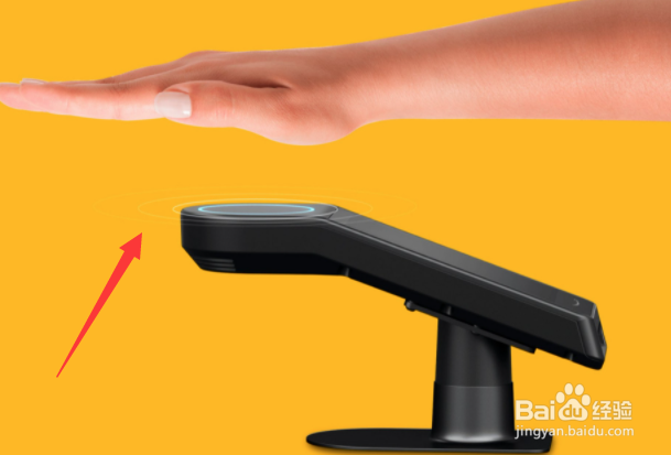 微信刷手支付如何使用