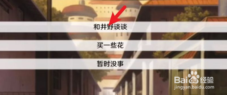 永恒之塔杀星升级攻略