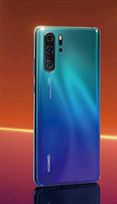 华为p30pro支持5g吗