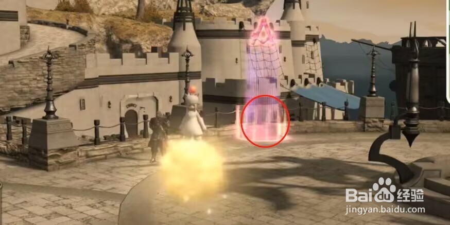 最终幻想14重生之境探索笔记26在哪