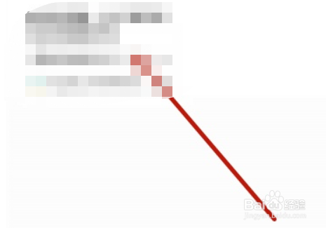 如何删除大众点评评论