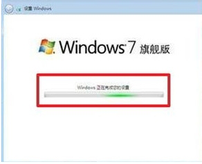 Win7系统安装方法