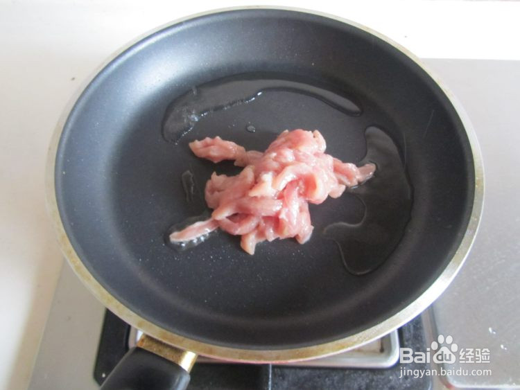 南瓜梗怎么炒好吃