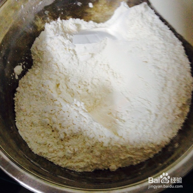 广式月饼的做法