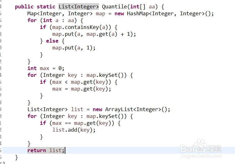 java如何求平均数