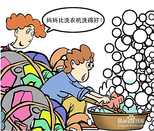 婴儿隔尿垫怎么洗