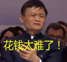 为什么父母总是给我买东西,而不愿意给我钱自己支配