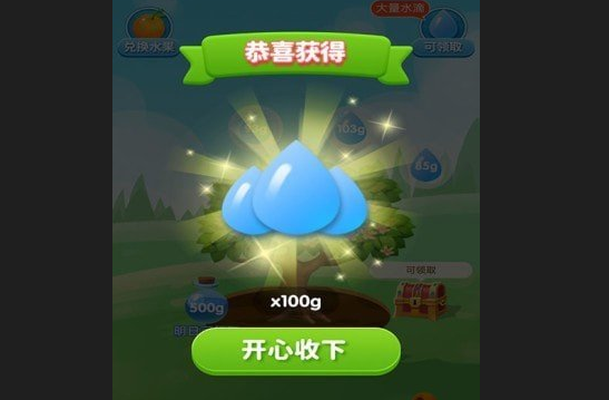 多多果园找不到要买的商品怎么办