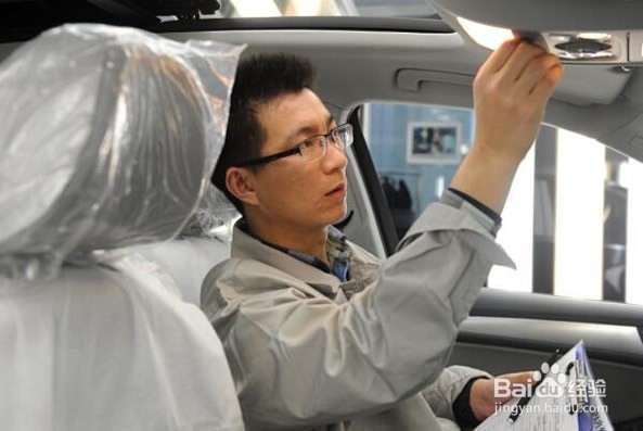 提车时得要注意的问题