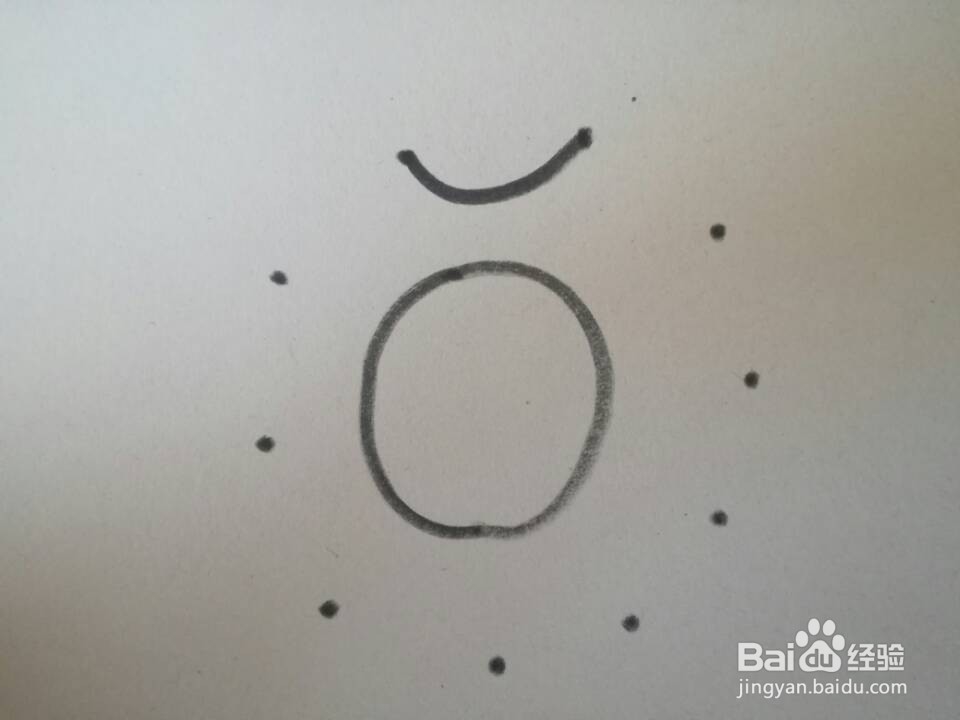 教幼儿画带有光芒的太阳(利用辅助点)
