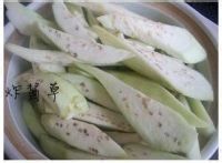 腊肉茄子煲的做法
