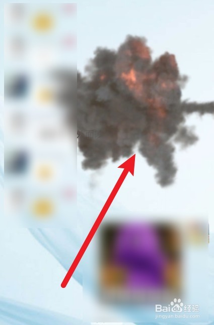 微信炸群怎么炸