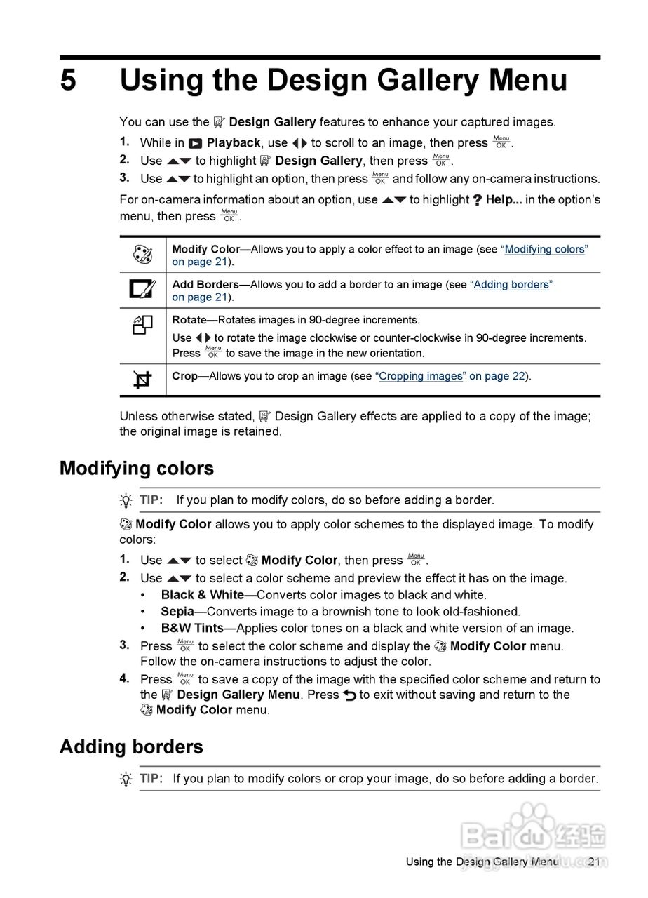 惠普Photosmart M437数码相机使用说明书:[3]