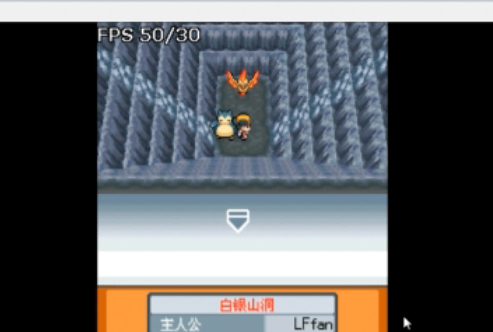 口袋妖怪魂银中的闪电鸟,急冻鸟,火焰鸟在哪里抓