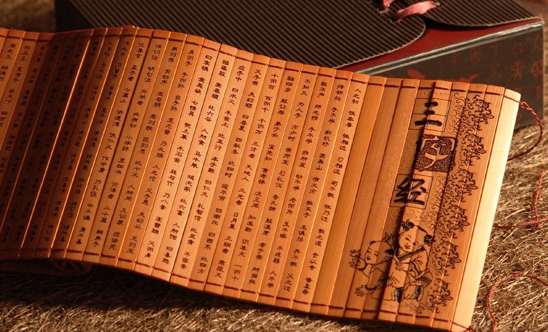 三字经第六层讲了什么道理