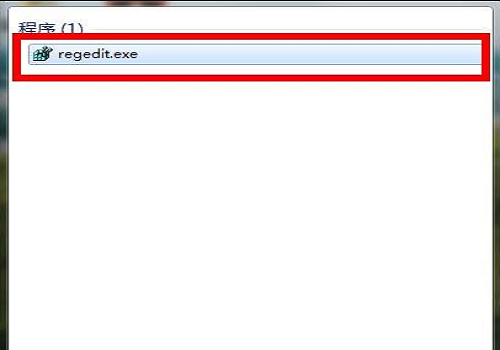 office2010每次打开都要重新配置问题的再度出现!