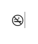 word文档怎么做禁止吸烟标志？