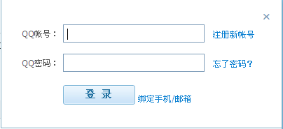 视频网站的分享功能怎么用