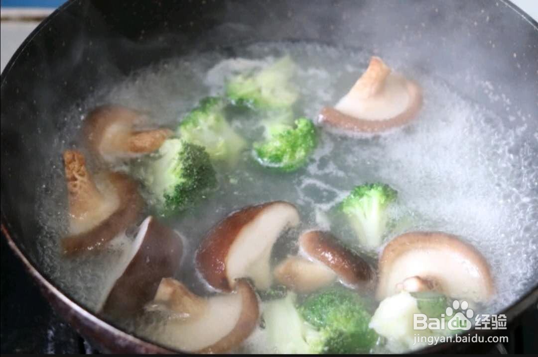 怎么自制好吃的麻辣香锅