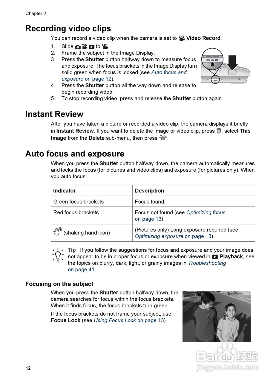 惠普Photosmart R837数码相机使用说明书:[2]