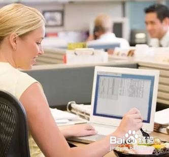 使用电脑需要注意什么?