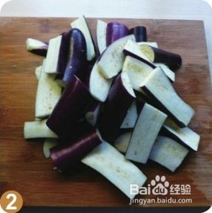 养生食补鱼香茄子的做法