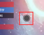 如何下载安装+使用SAO Utils