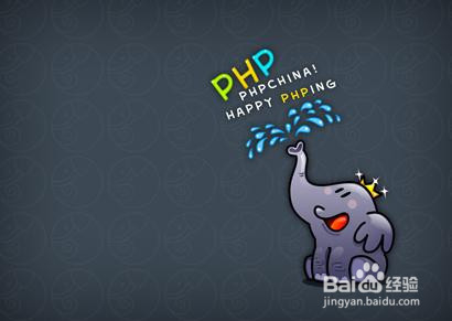 php怎样在局部include