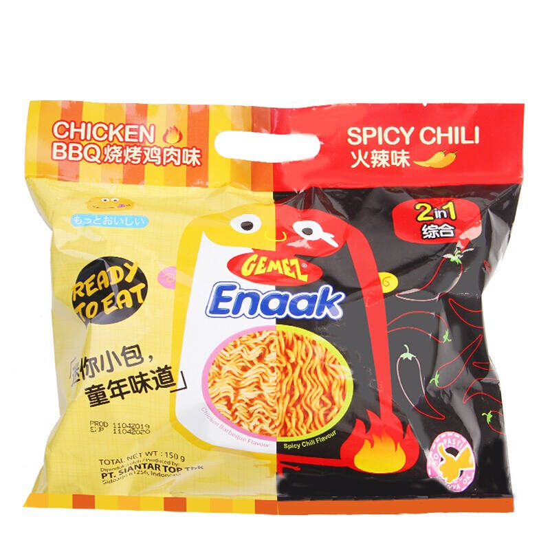 吃货无国界的进口零食榜