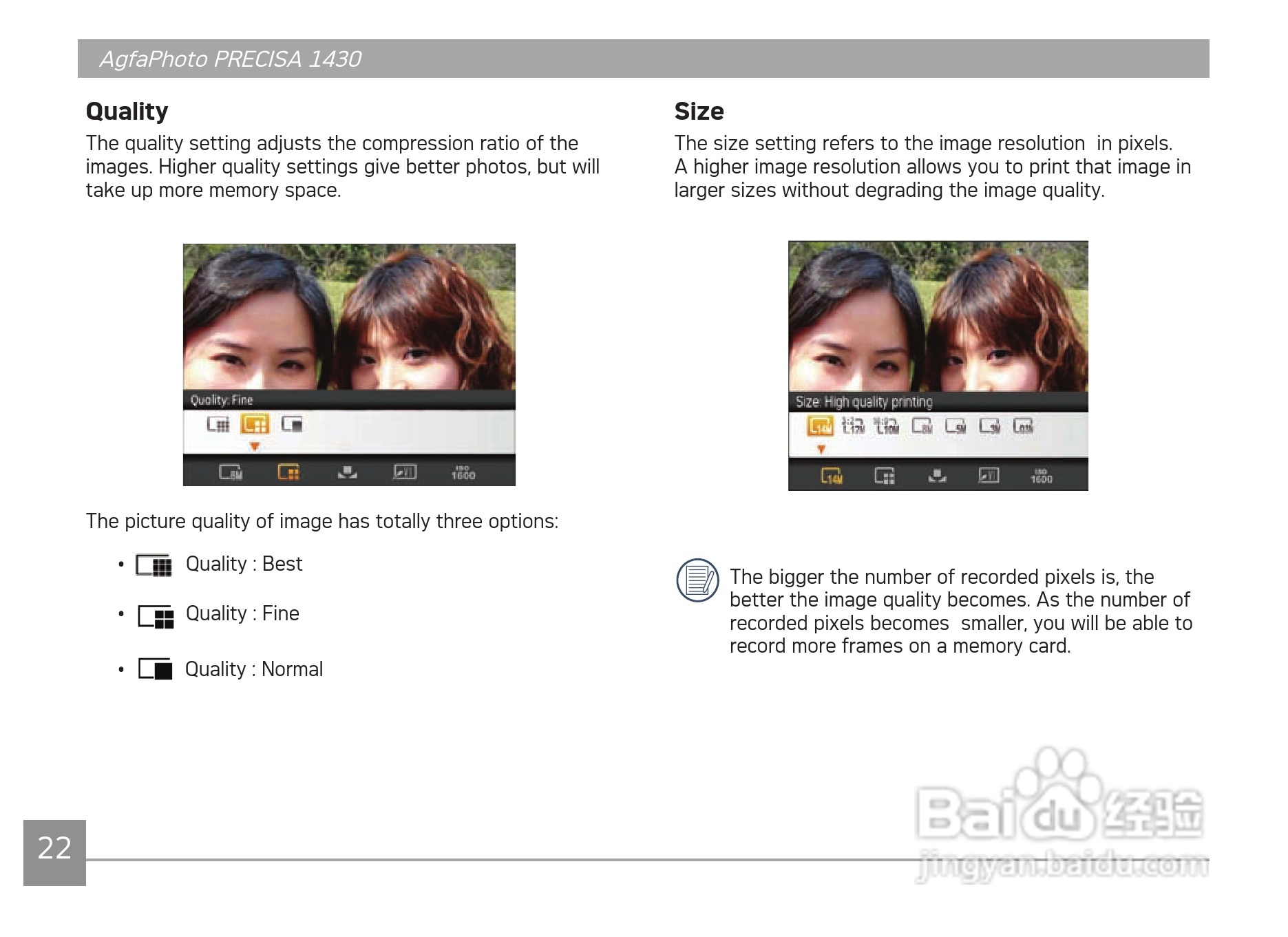 爱克发AgfaPhoto PRECISA 1430数码相机使用说明书:[3]