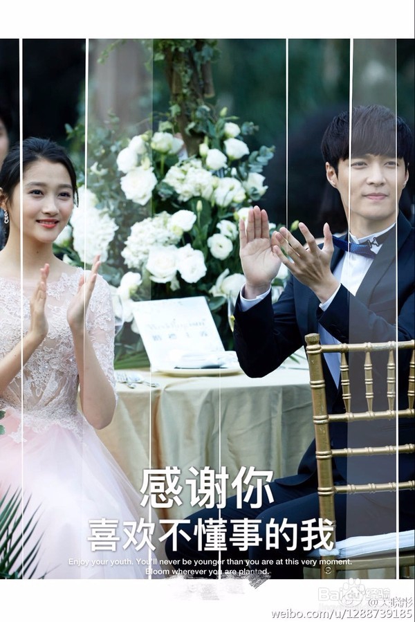 关晓彤长相一般,怎么就成国民闺女了?