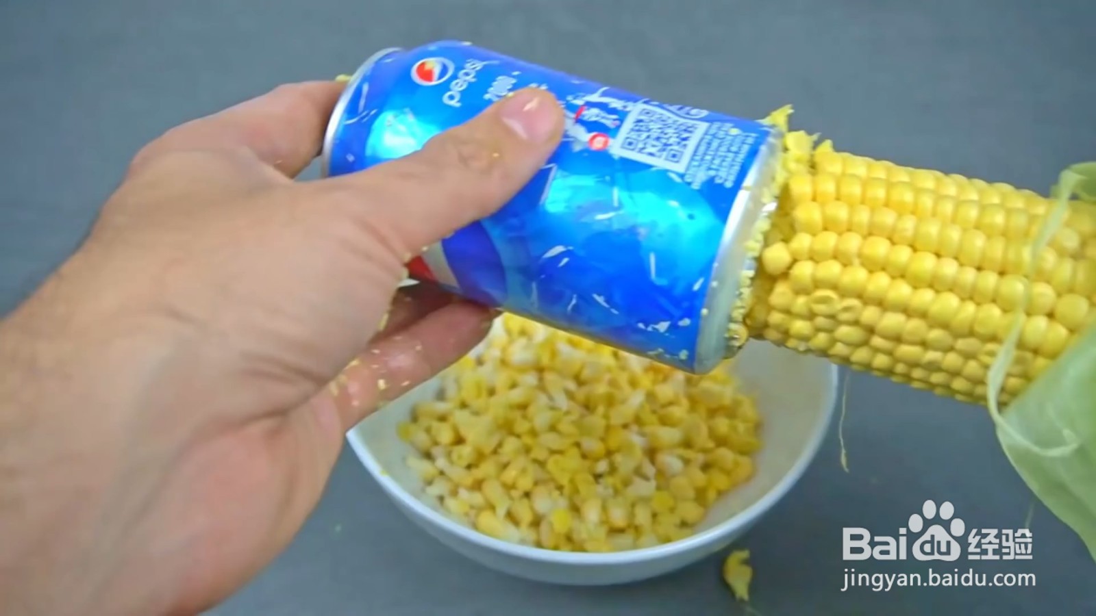 如何制作剥玉米粒神器