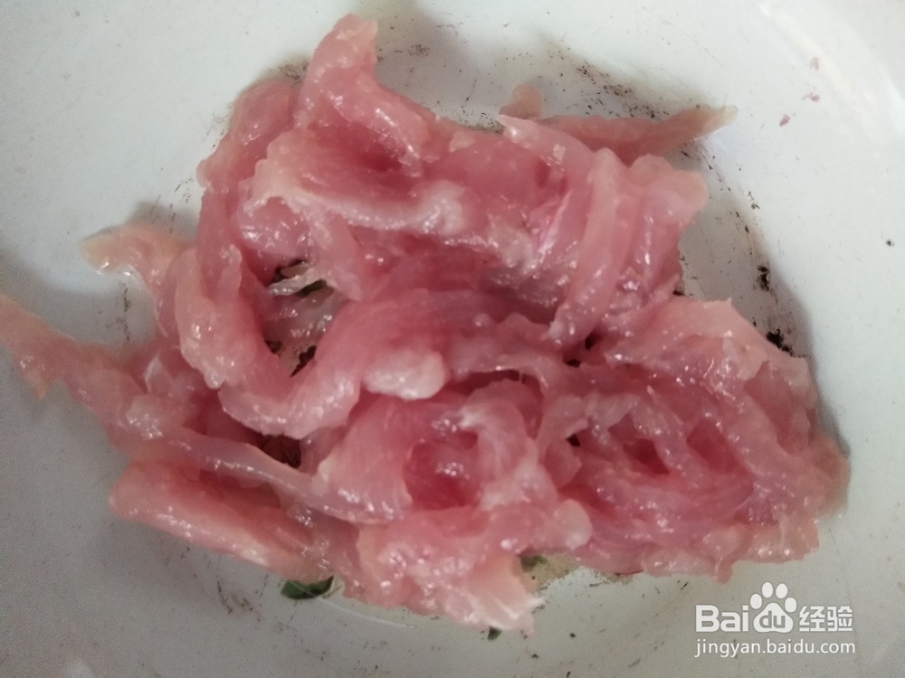 怎么做榨菜炒肉？