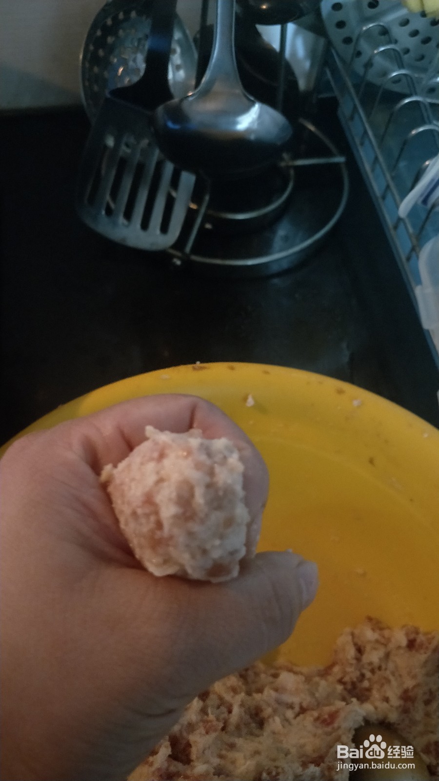 油炸小肉丸的做法