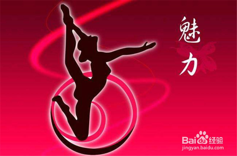 如何运营出一个有吸引力的微信公众号?